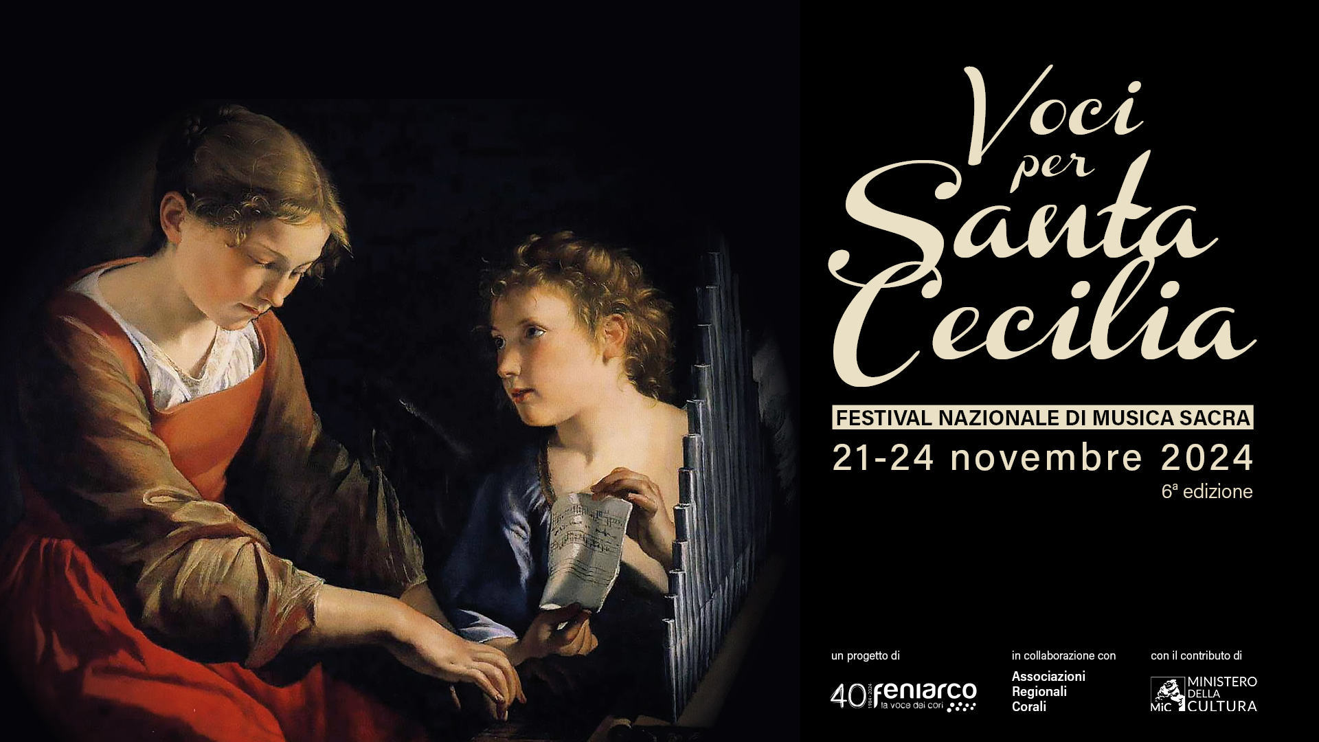 Voci per Santa Cecilia 2024