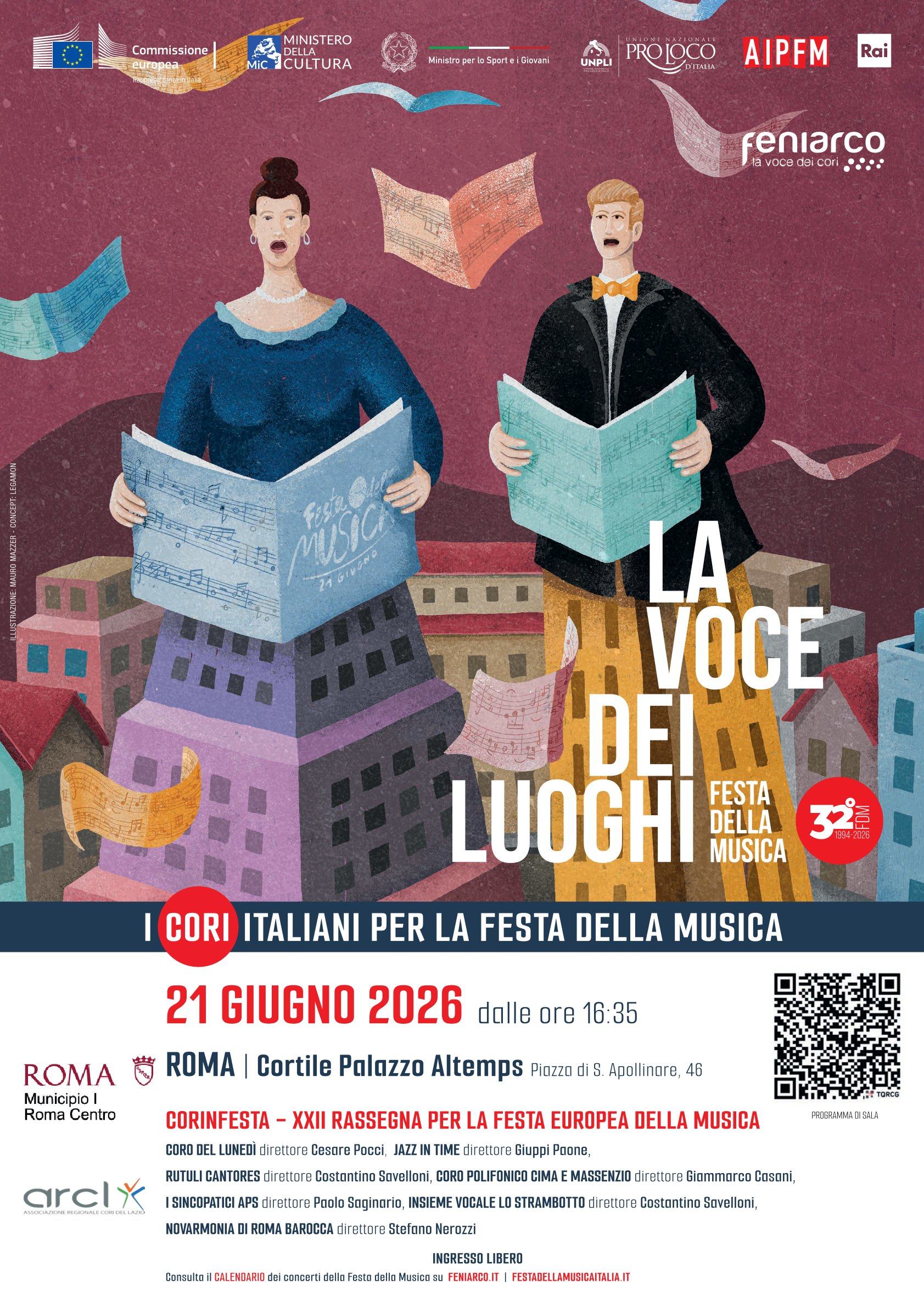 FdM2026 Palazzo ALTEMPS